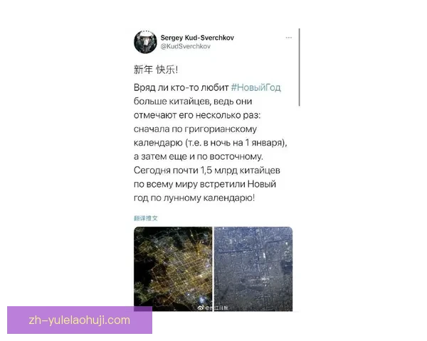 帕瑞德斯与费珐鏖战互交白卷精彩瞬间回顾